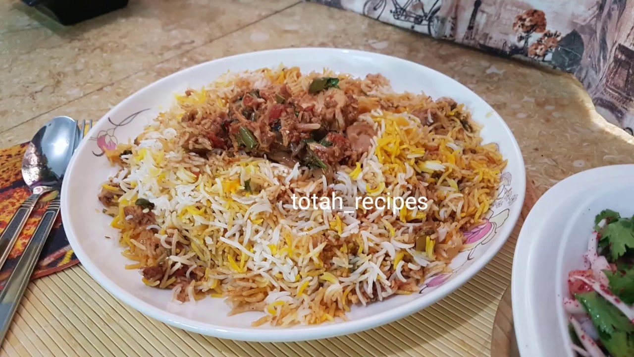 مشخول الرز بالتونة توفير ولذيذ