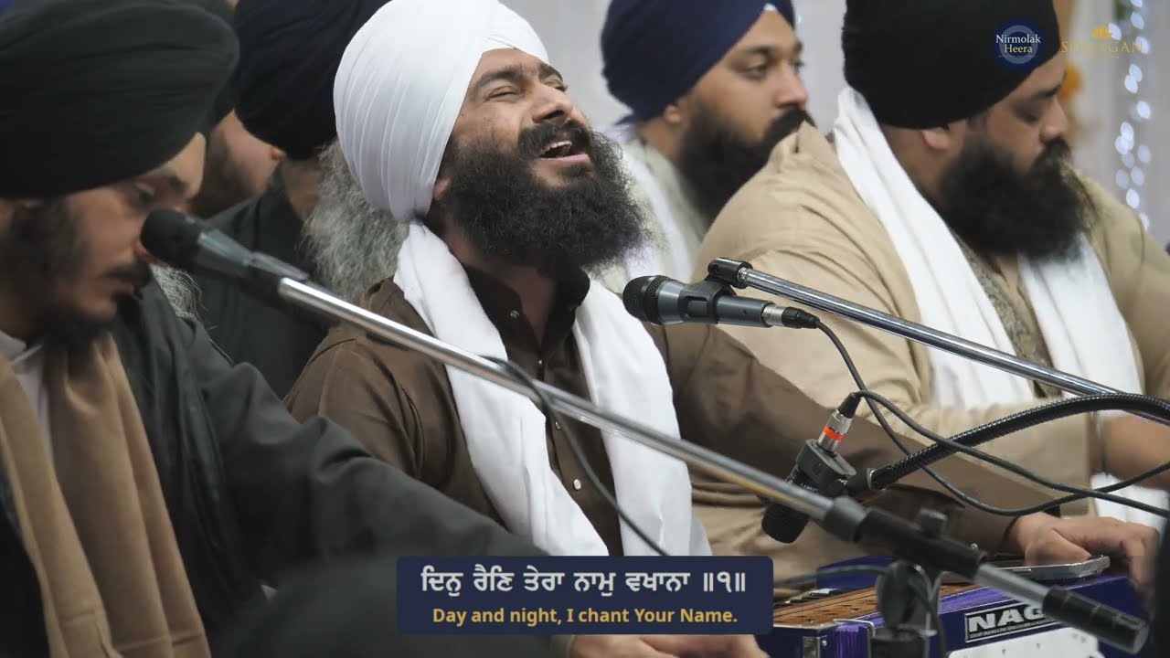 Bhai Harpreet Singh Manchester Smagam Thursday Evening 7 Dec 2023 | Shabad Gurbani Keertan