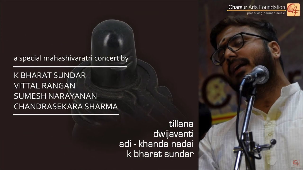 Tillana - Dwijavanti | Part 9 - Mahashivaratri Concert by K Bharat Sundar