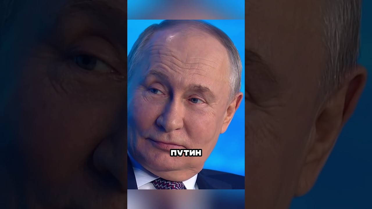 ЖЕСТЬ 🤬 КОГО ПУТИН ВСТРЕТИЛ ЧЕРЕЗ 60 ЛЕТ...🤯😳