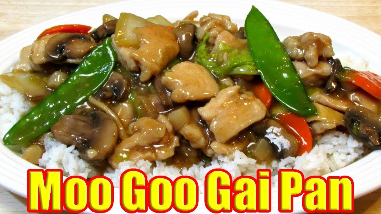 Chinese Restaurant Moo Goo Gai Pan (Chicken with Mushrooms)