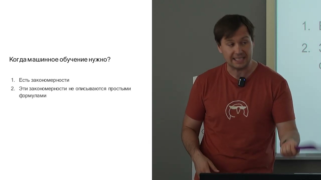 «Что такое компьютерная лингвистика, и нужны ли компьютерные лингвисты в эпоху ChatGPT»