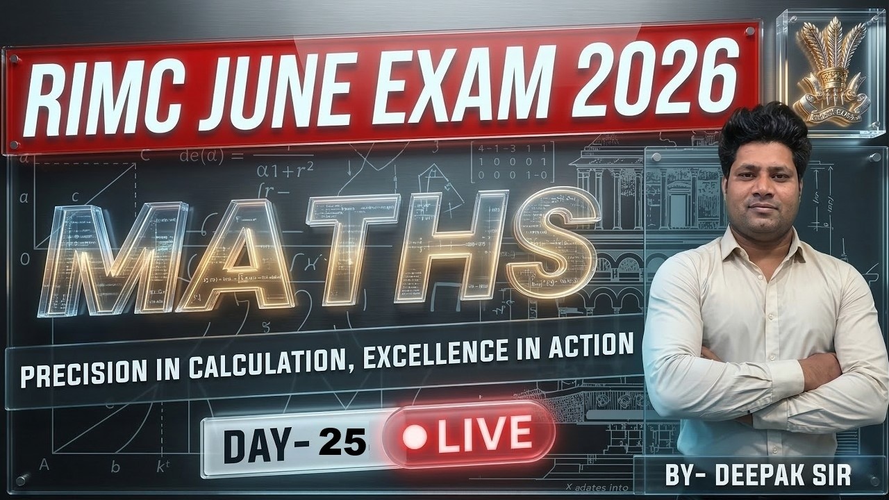 RIMC June Exam 2026 Maths Day 25 | RIMC Entrance Exam |  by Deepak Sir 🧲 RIMC Maths की तैयारी शुरू 🔥