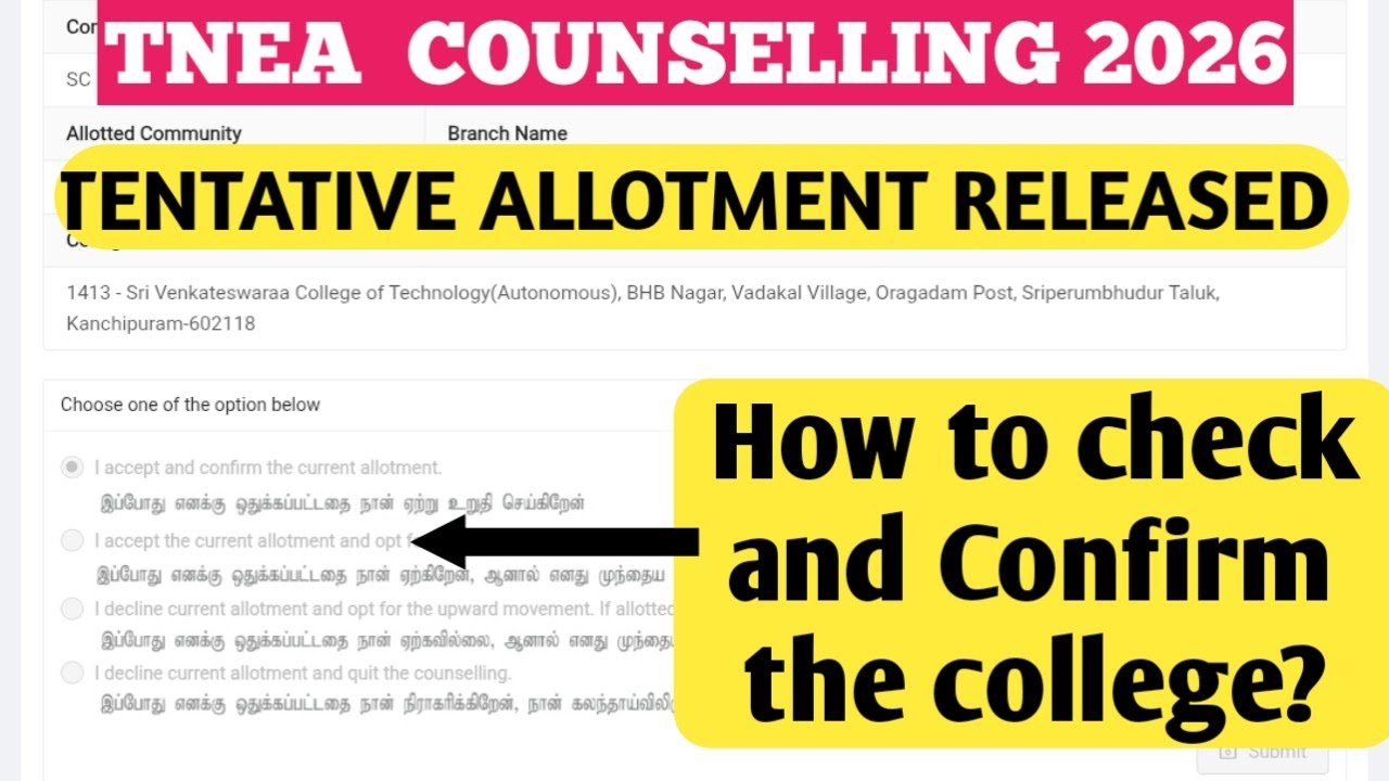 TNEA counselling 2026 | Tentative Allotment Released | How to check and confirm the college? | 2026