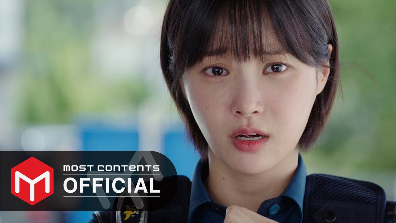 [M/V] 스컬&쿤타 - 개소리 :: 개소리(Dog Knows Everything) OST Part.3