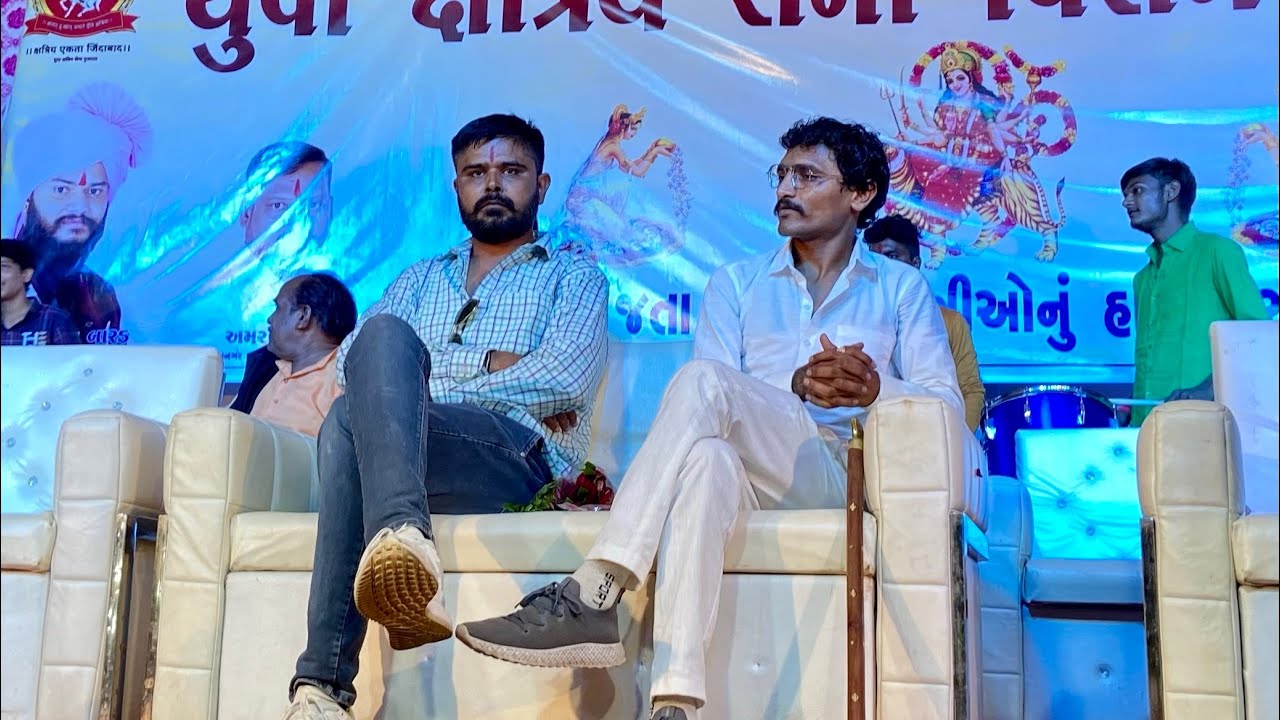 YUVRAJ GADHVI || WADHVAN RAJKAVI || || Yuva Kshatriya Sena Visnagar || Ambaji Seva Camp 2022