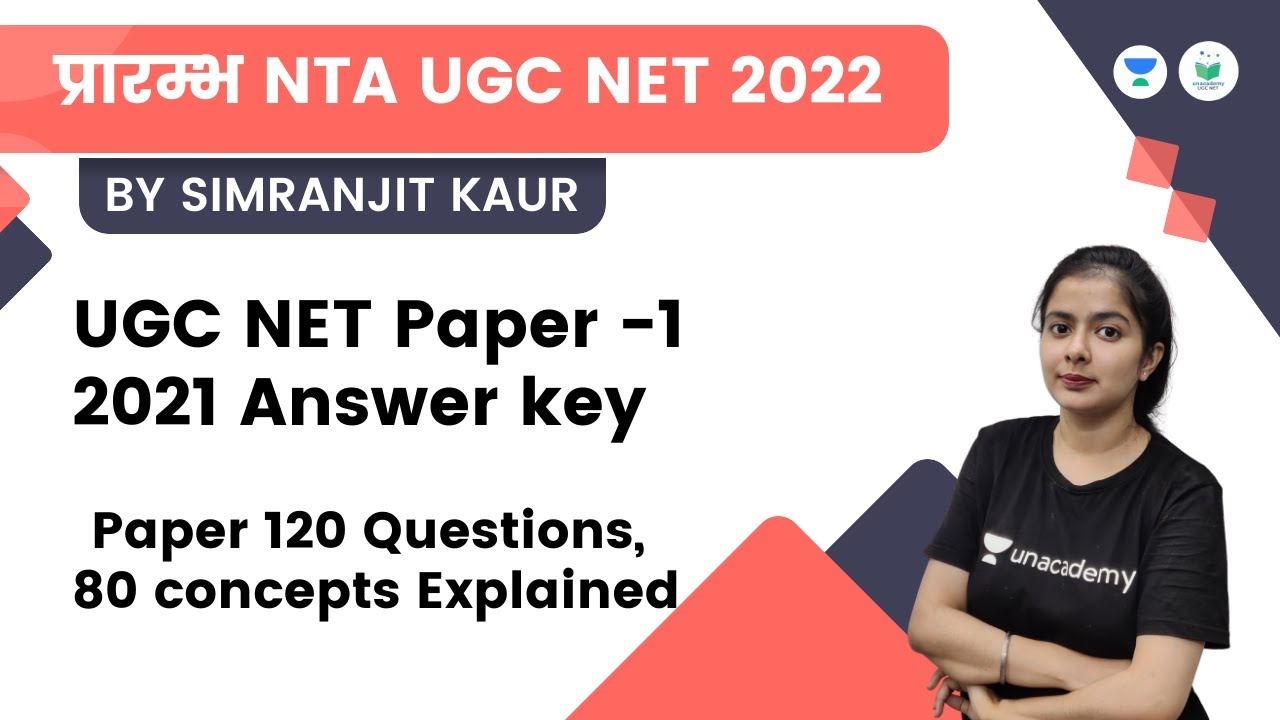 UGC NET Paper - 1 2021 Answer key | NTA UGC NET - JRF 2022 | Simranjit Kaur