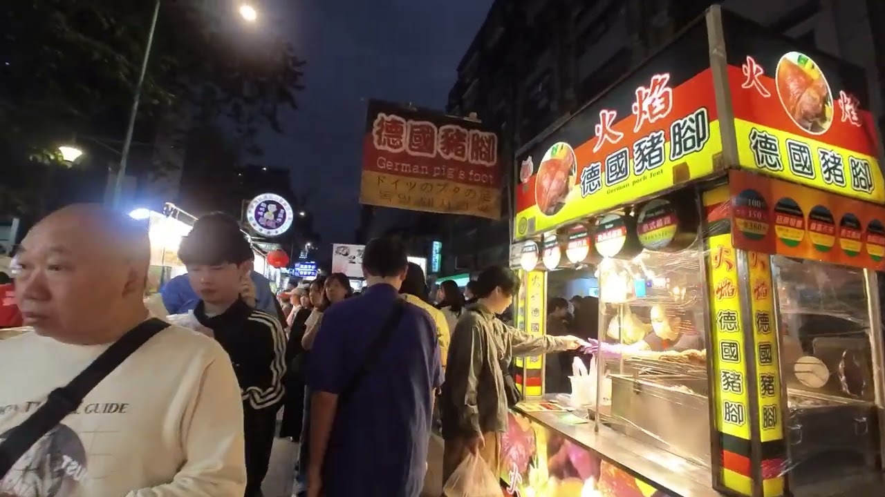 Ningxia Night Market Walk 🇹🇼 | Taipei Street Food & Night Vibes