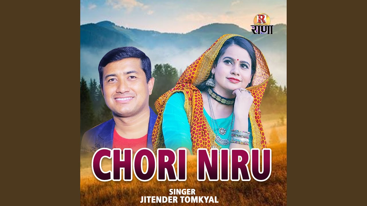 Chori Niru (Kumauni)