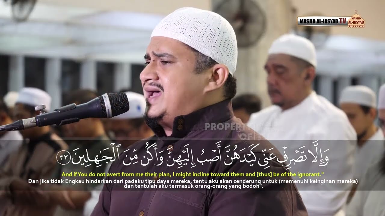 SURAT YUSUF: 1 - 42 | UST. FAHMI ABDILLAH MAHRI