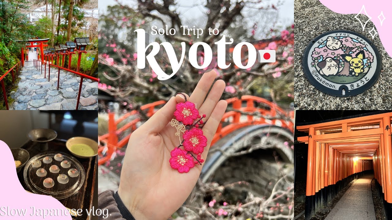 How much can you understand this slow Japanese Vlog?  | Solo trip to Kyoto🍵