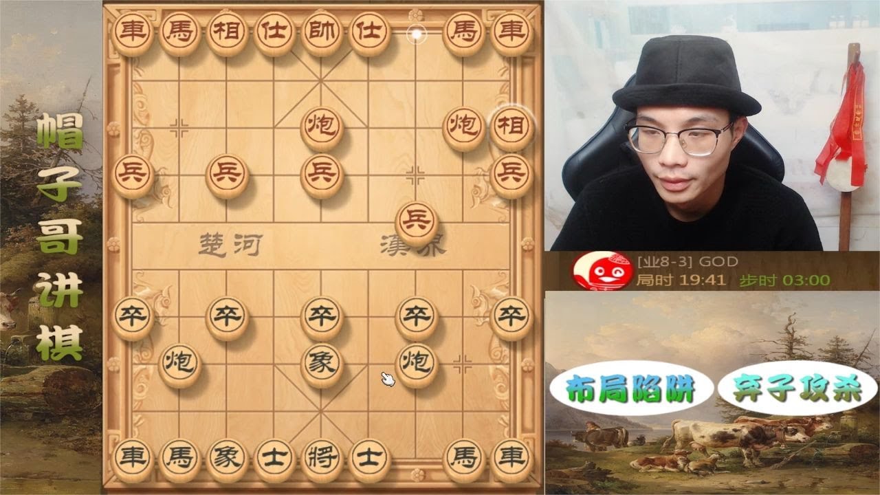 胜率恐怖，不败神话呀，碰到这样的特大师，帽子哥咬牙切齿呀