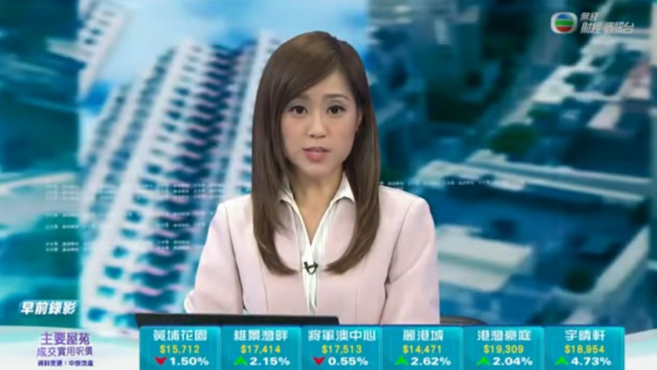 轉讓物業回復首置身份 律師提醒只限直系家屬 -TVB News -TVB日日有樓睇 -香港新聞