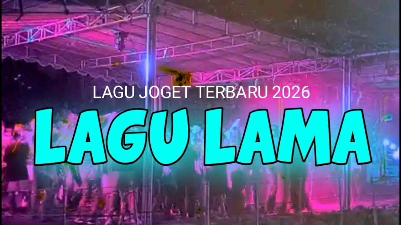 LAGU LAMA🔥Lagu joget 🕺TERBARU 2026🔥OPAMIX OFFICIAL