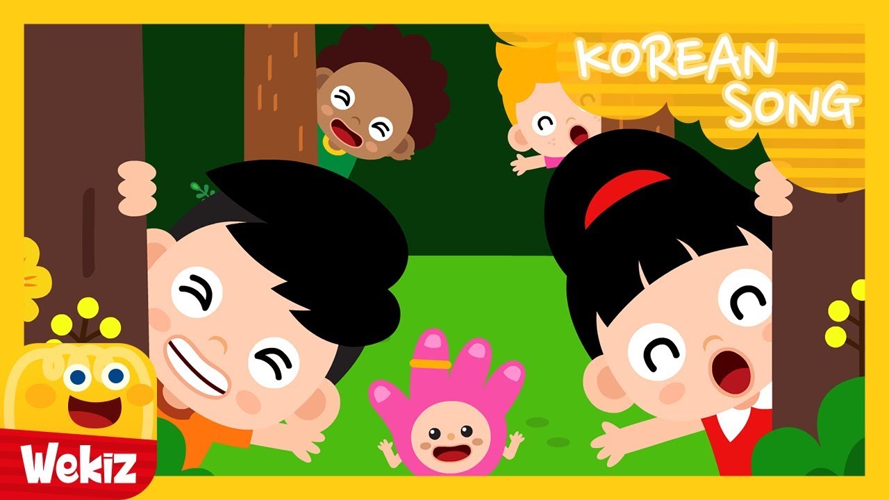 우리 모두 다 같이 | If You're Happy And You Know It | KoreanㅣWekiz Nursery Rhymes & Songs For Children