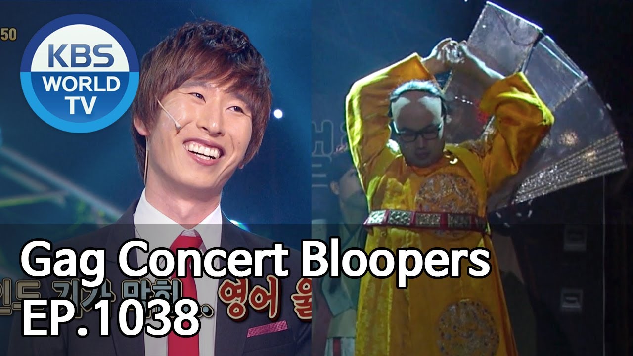 Gag Concert Bloopers [Gag Concert / 2020.03.21]