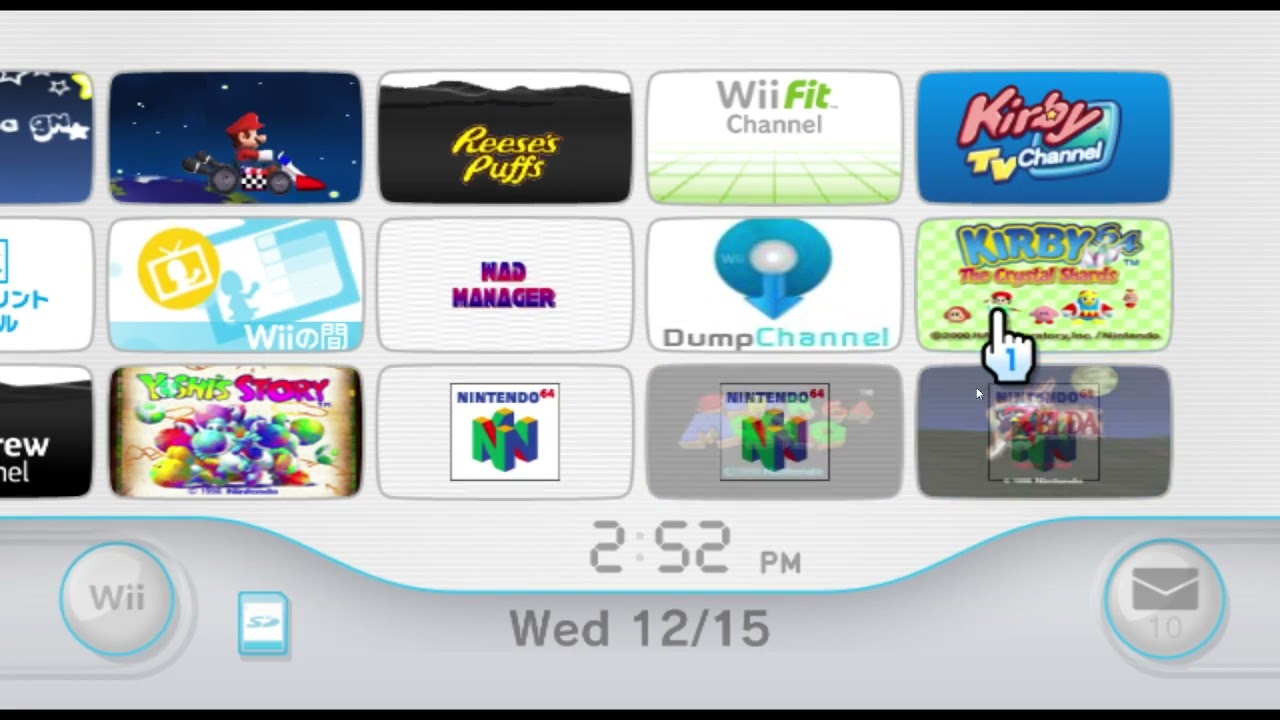 My Wii Menu + SD Card Menu - Wii
