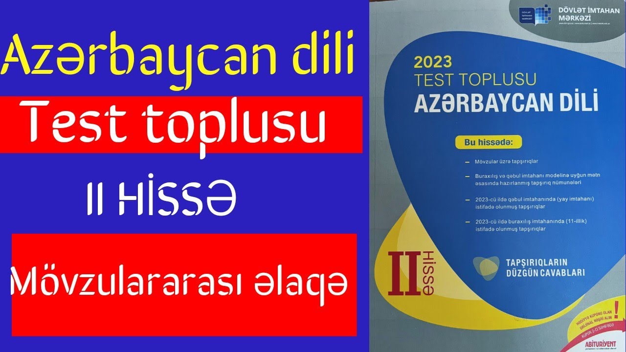 Mövzulararası əlaqə . Məntiqi ardıcıllıq (70-138) - Azərbaycan dili test toplusu 2-ci hissə