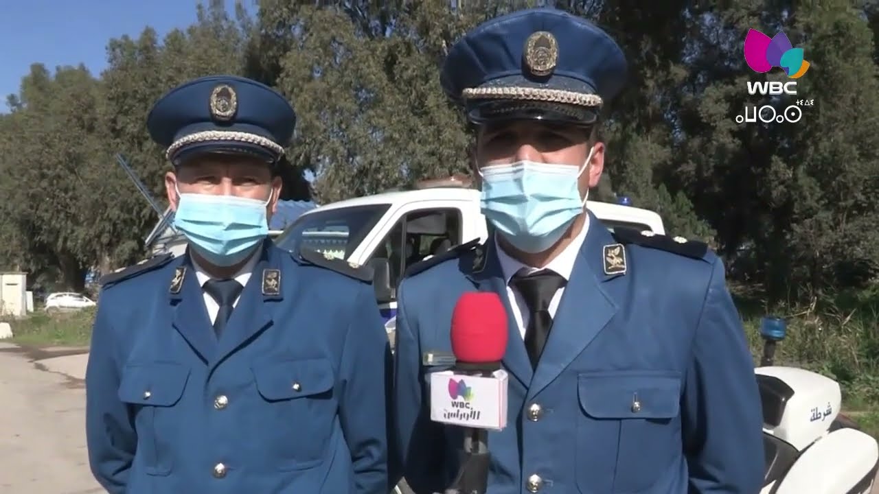 بجاية / أمن وطني