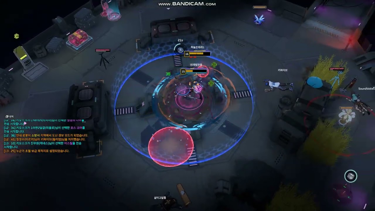 이터큐 미르카 1ㄷ3