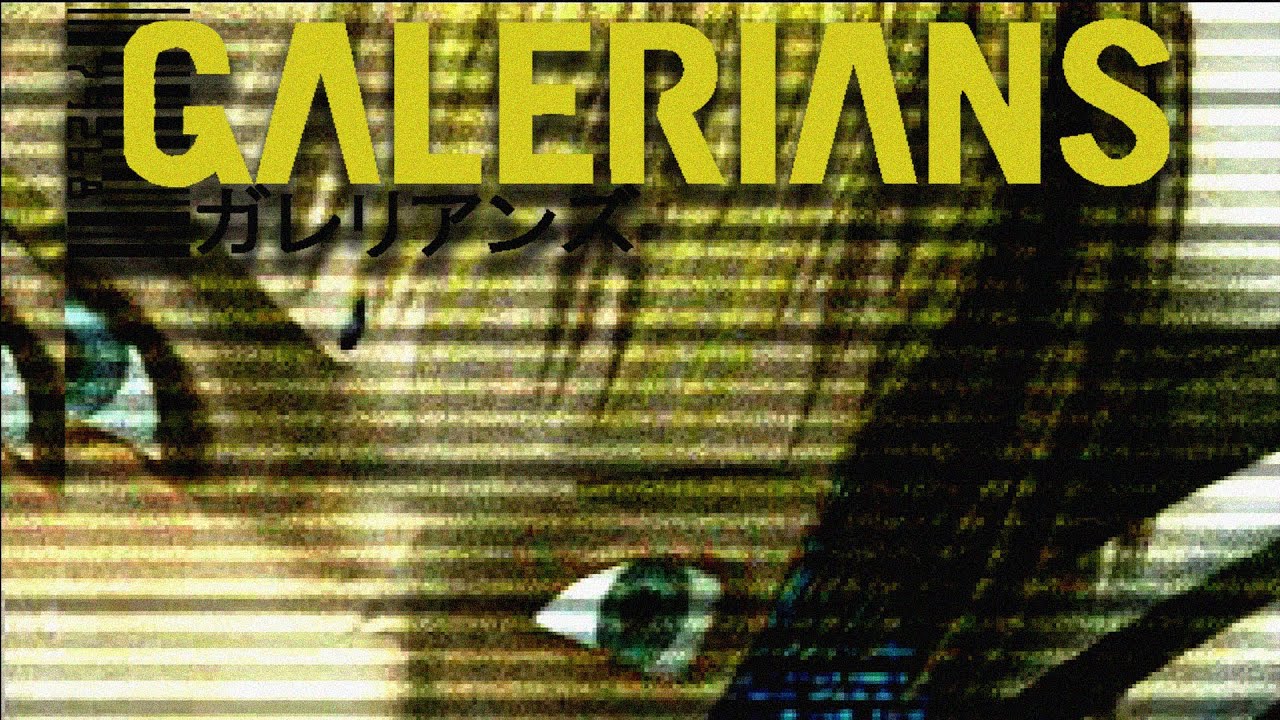 Horror Review: Galerians