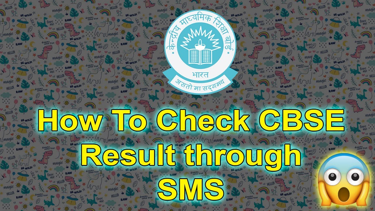 How to check cbse class 10 results through SMS - Check CBSE result online