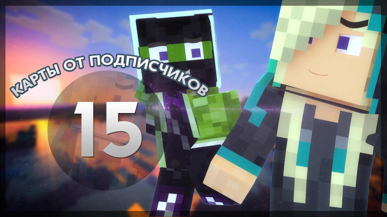 СЛОЖНЫЕ ТАБЛЕТОЧКИ l Карты от подписчиков #15