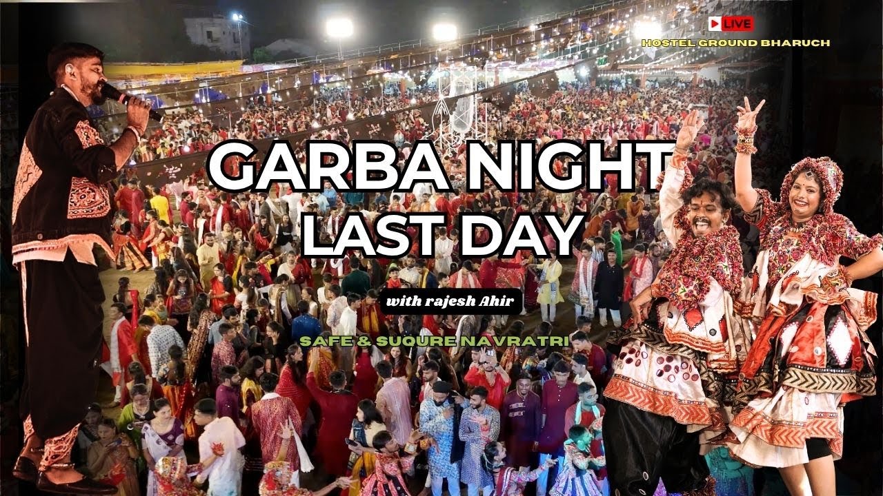 NAVRATRI 2025 | Hostel Ground Garba Bharuch 2025 | NEW Steps| Dakla