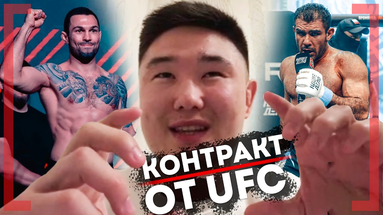 РЕВАНШ с Хейбати в Казахстане! UFC ПРИСЛАЛИ КОНТРАКТ? Муратбек Касымбай - ЭКСКЛЮЗИВНОЕ ИНТЕРВЬЮ!