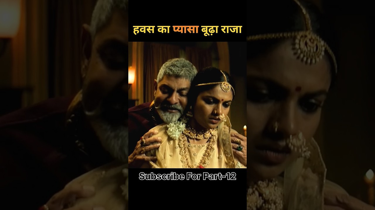 south movie hindi dubbed rudrangi full movie | romantic south movie #southmovie #movieexplain