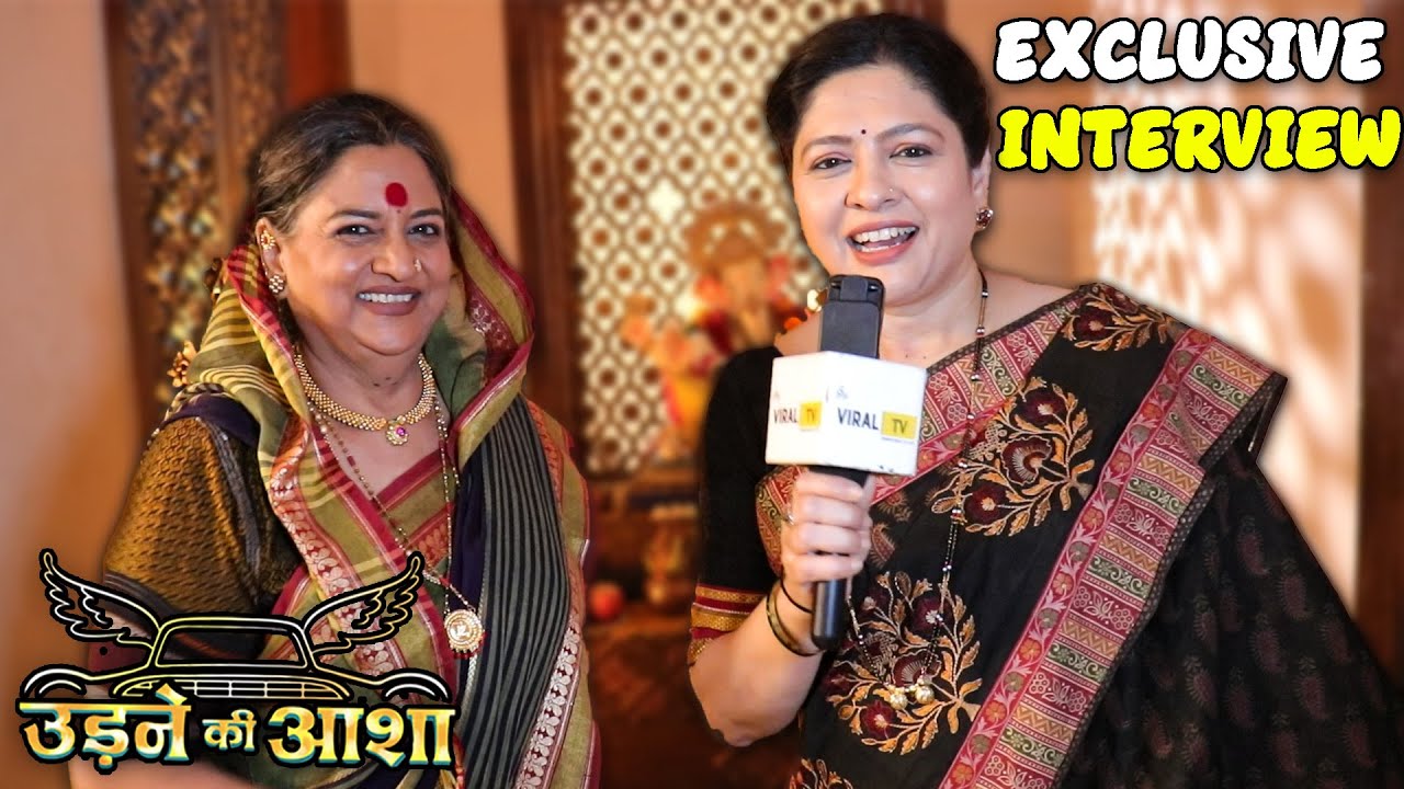 Udne Ki Aasha | Renuka Aur Aaji Exclusive Interview with Viral TV