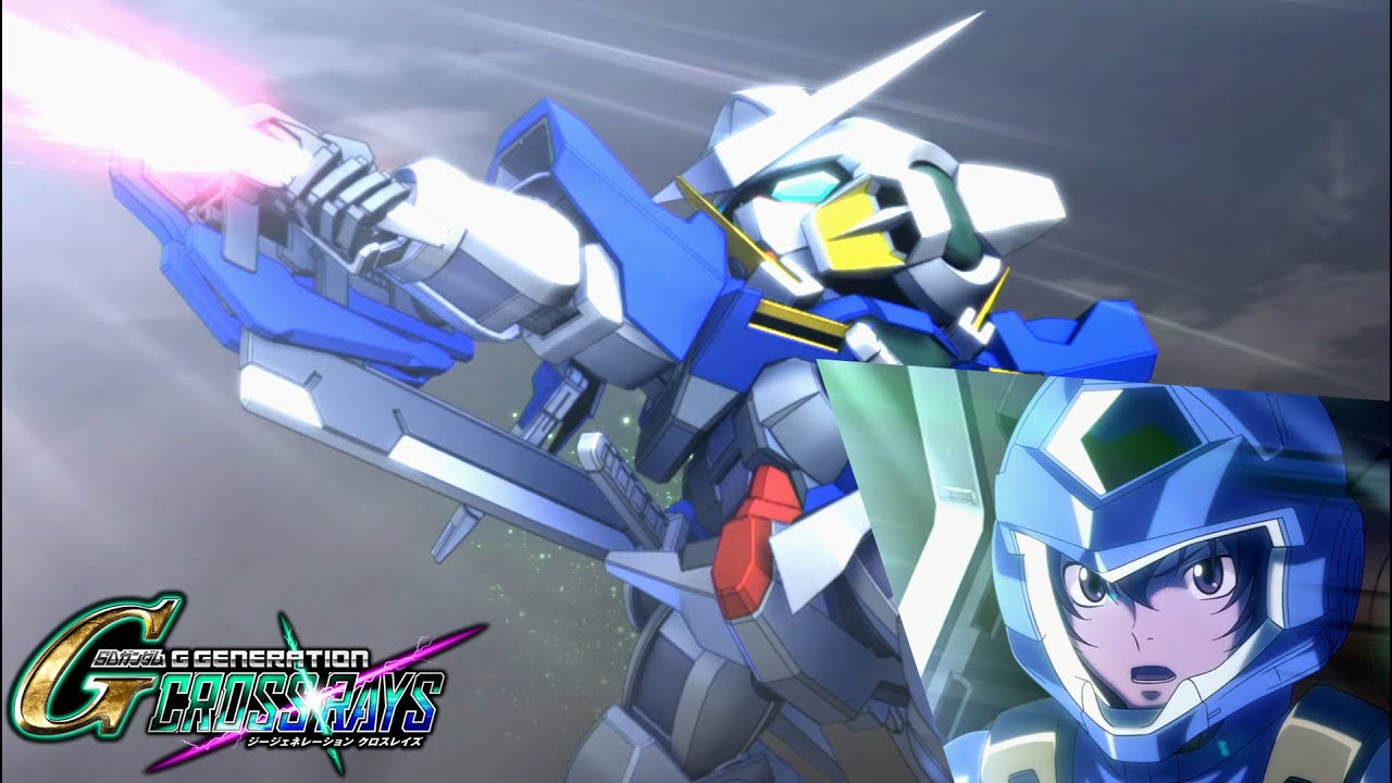 【Gジェネクロスレイズ】ガンダムエクシア系武装集（刹那搭乗）【SDガンダム G GENERATION CROSSRAYS（Gジェネレーション クロスレイズ）】