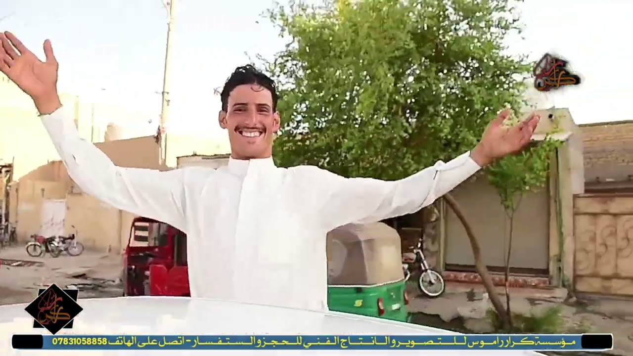 الف مبروك الزواج حبيبي محمد كامل عبيد تستاهل كل خير
