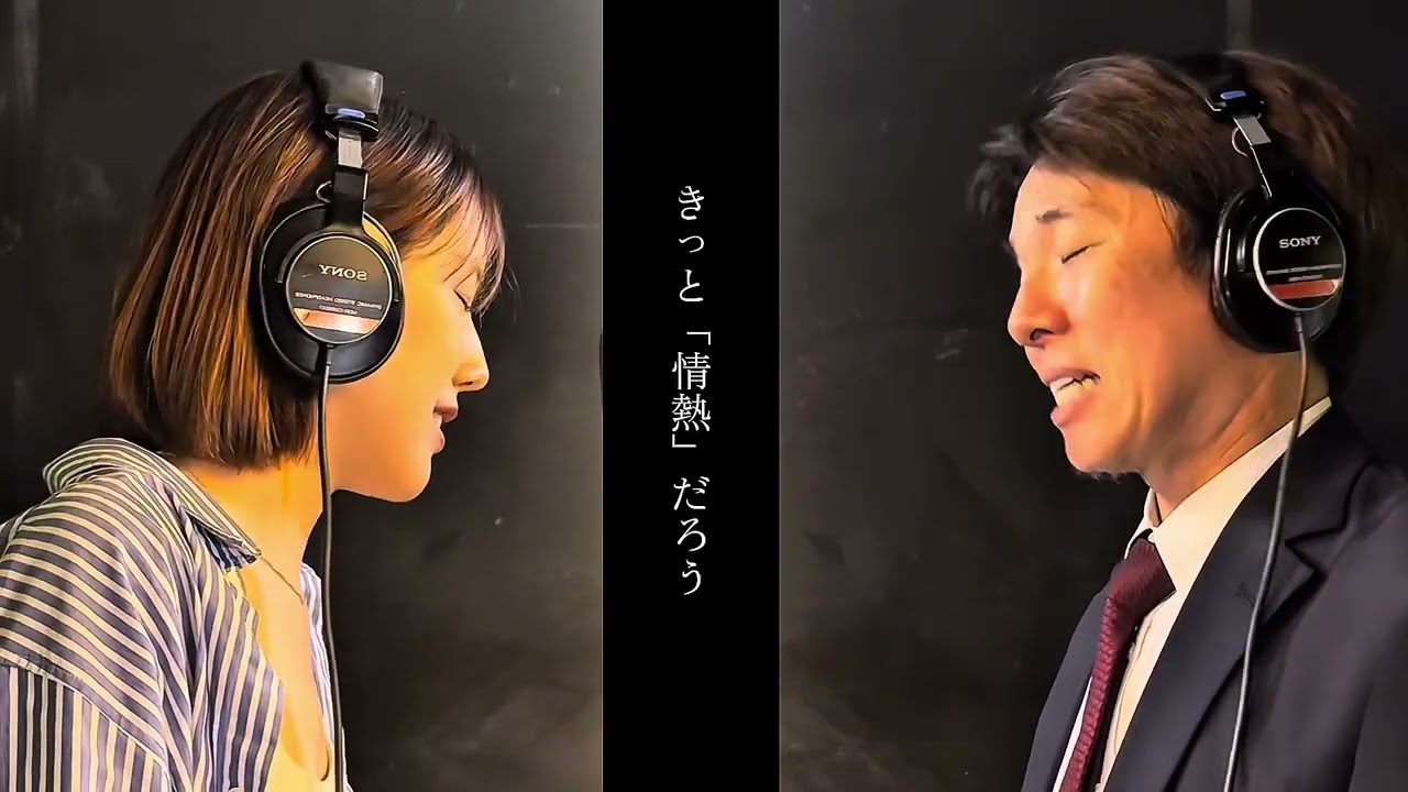 DAY104『始まりのバラード/アンジェラ・アキ 』むすめよがんばれ‼️みんなで紡ぐ応援歌その57‼️guest:しずかちゃん【親子】【カラオケ】