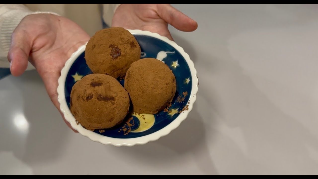 Dubai Chewy Cookie