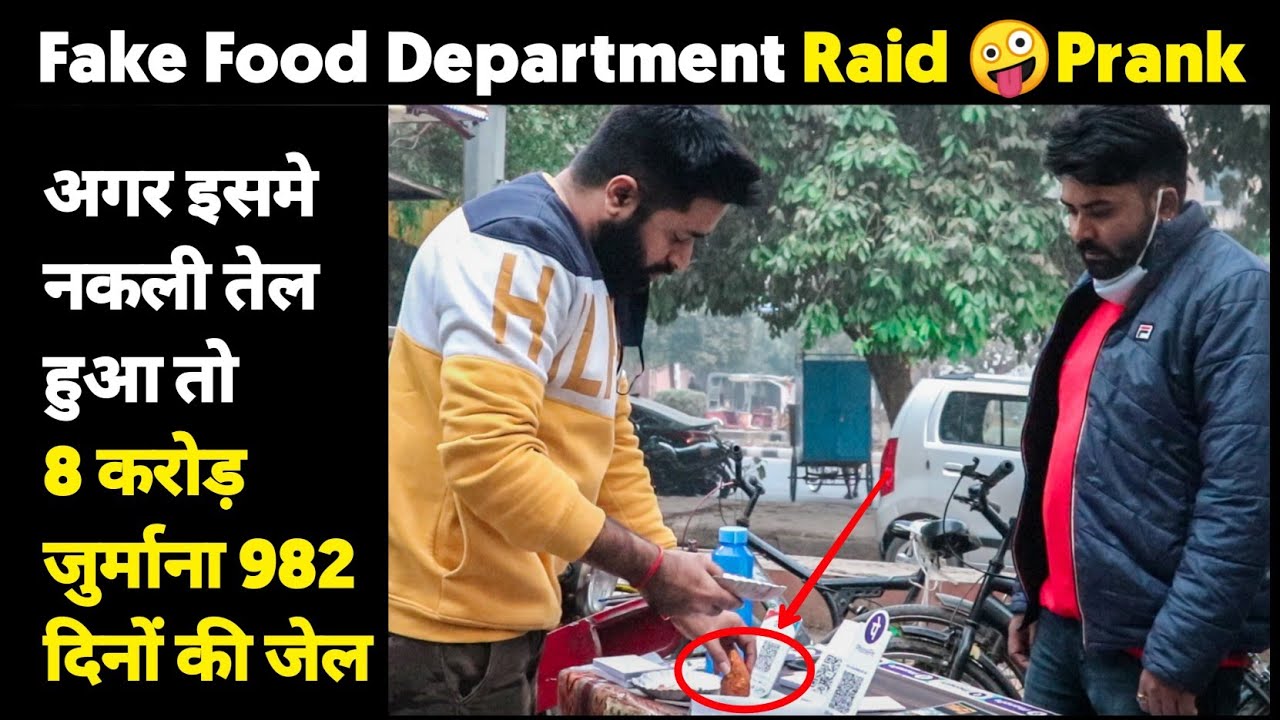 Fake Food Department Raid 🤪Prank| Sunny Arya | Tehelka Prank