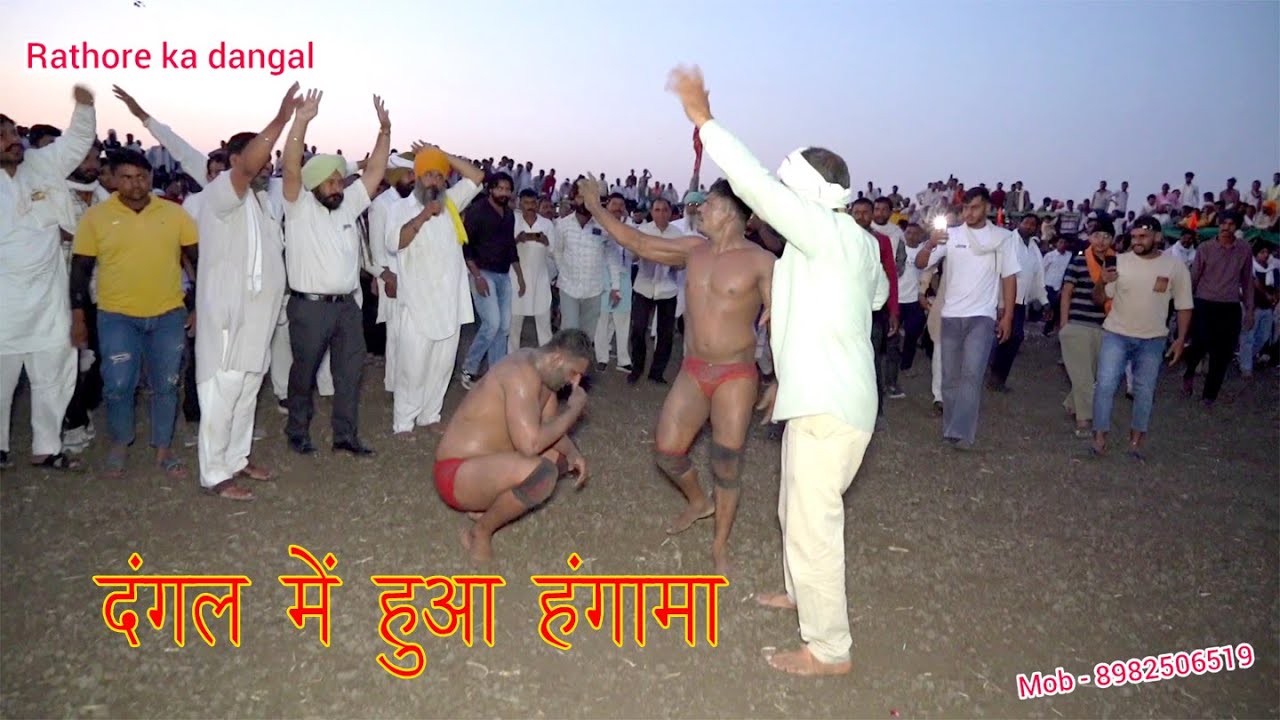 kaushal pahalvan VS saakir noor pahalvan Dabra gram thetiyapura ka dangal 2025 || ठेटिया पुरा दंगल