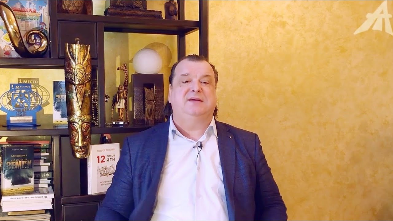 Создатель человечества скоро вмешается