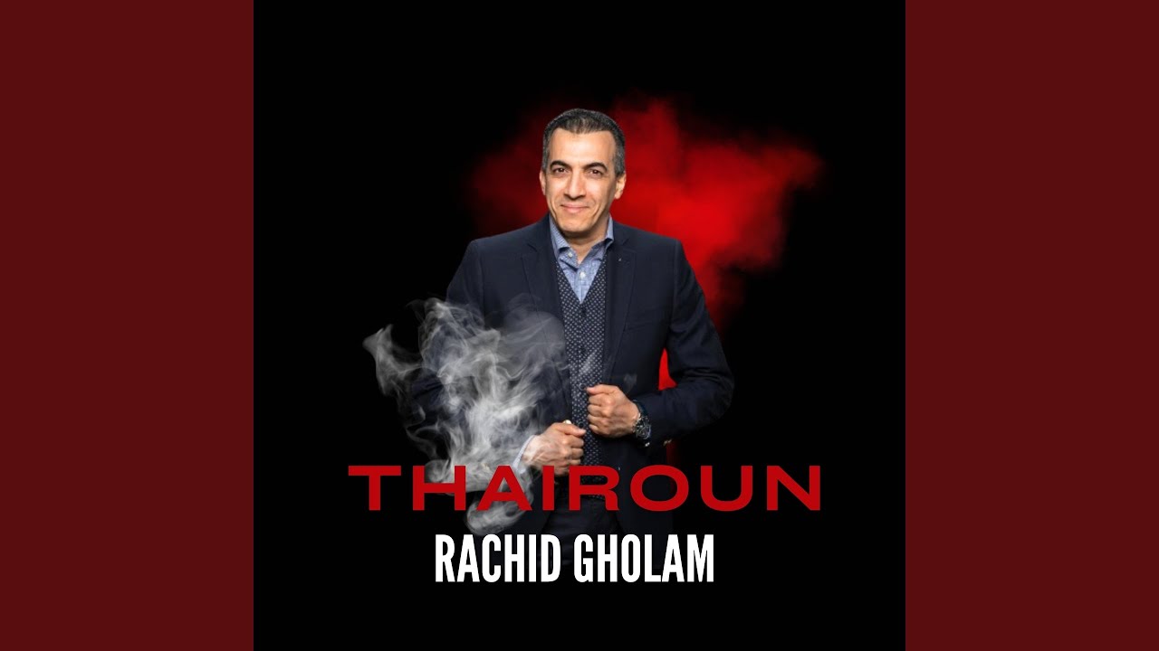 Thairoun