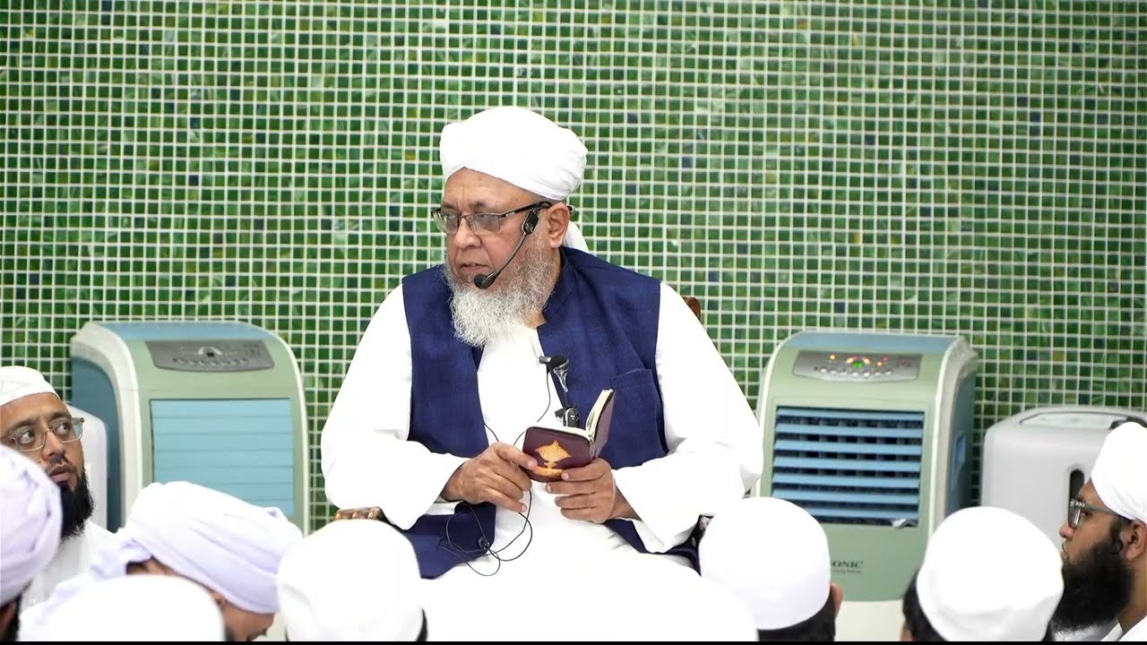 Naqsbandi Malaysia Ijtema 2026 | After Asar | Jamek Masjid, Chowkit, Kuala Lumpur
