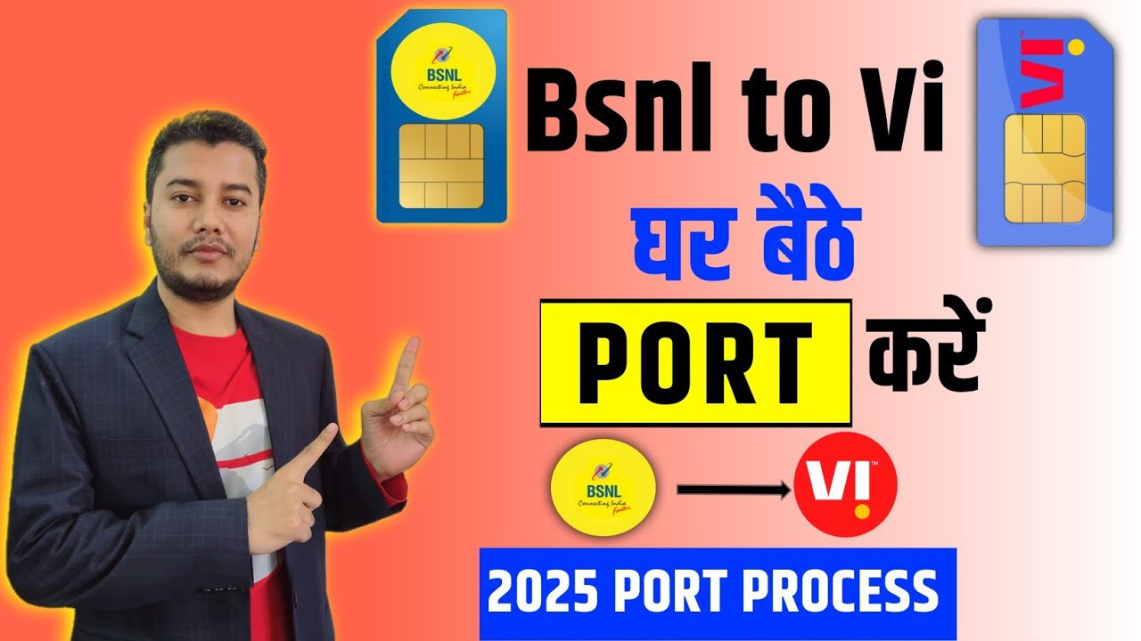 BSNL to V port kaise kare | How to port BSNL to Vi | BSNL to V port process 2025