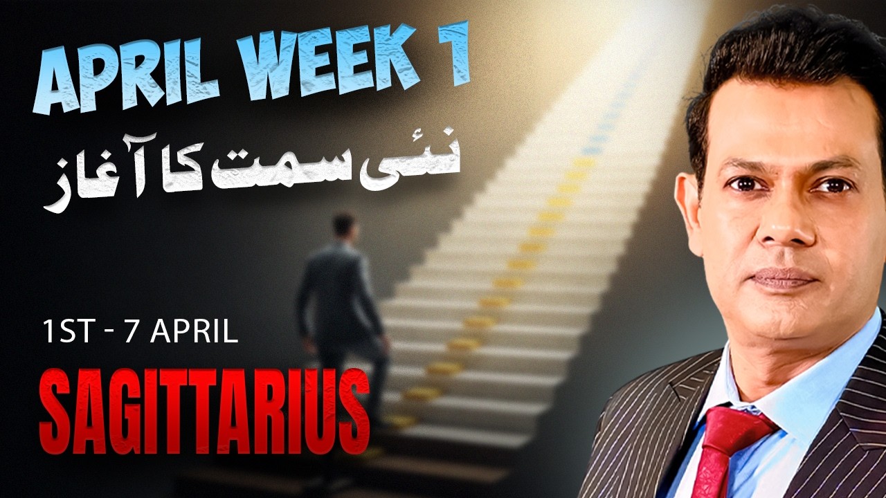 Sagittarius Weekly Horoscope (April 1 &ndash; April 7, 2026) | Haris Azmi | Astrogems