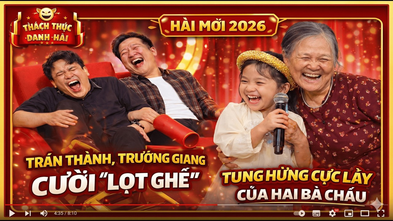 Hai Bà Cháu 