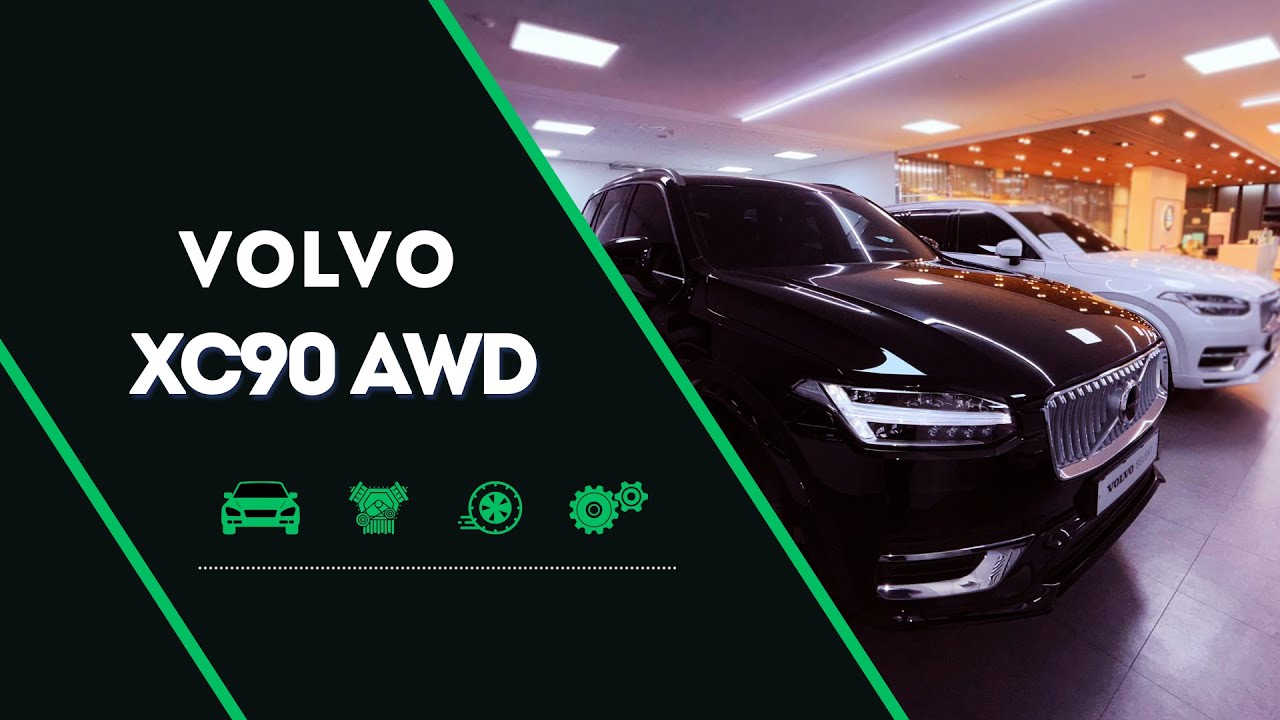 XC90 2023 из Кореи: стоит ли брать почти новый