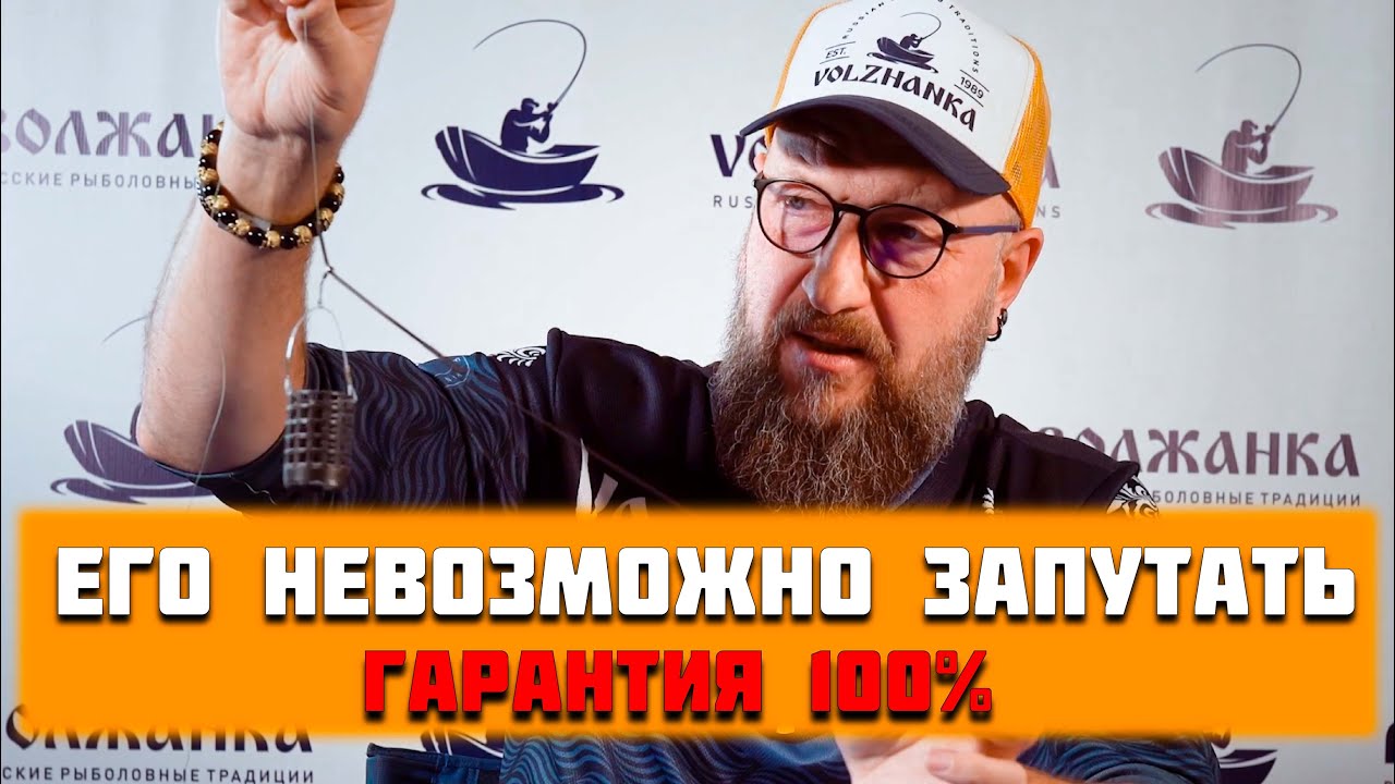 САМЫЙ СКАНДАЛЬНЫЙ И ОБСУЖДАЕМЫЙ ФИДЕРЫЙ МОНТАЖ!!! ТОТ САМЫЙ - С ТРУБОЧКОЙ. Часть 3.