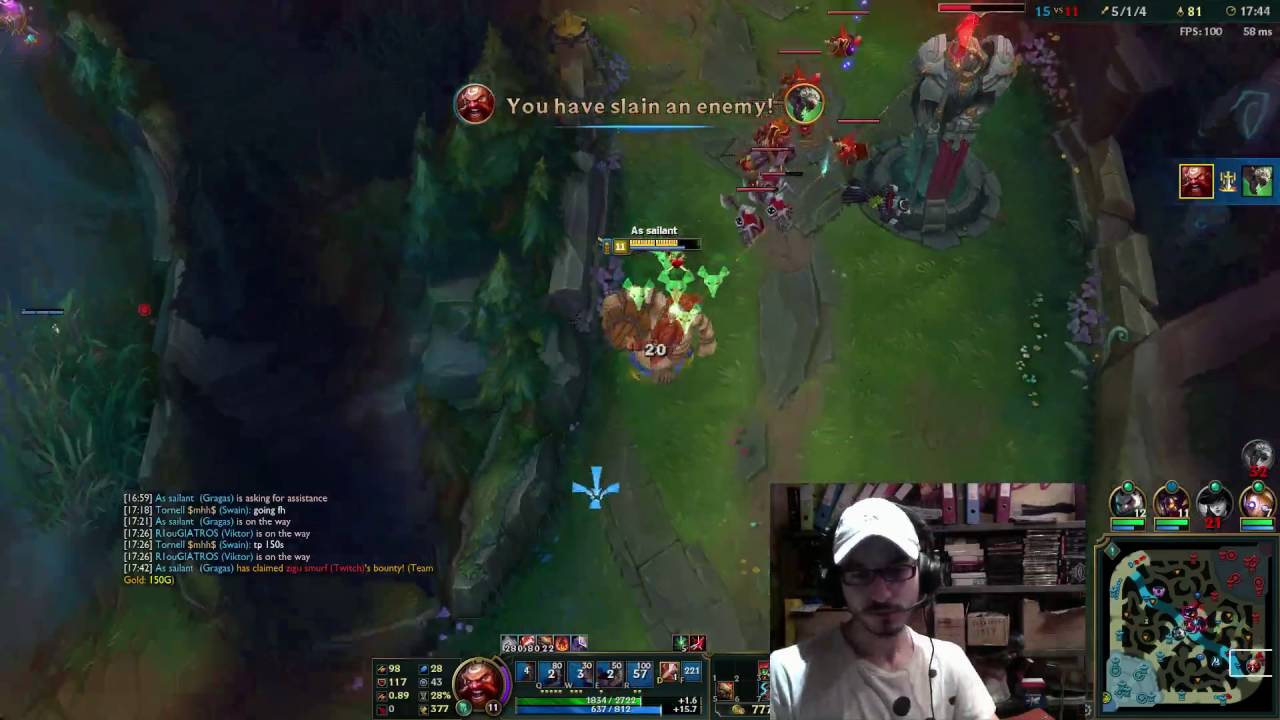 WARRIORLADY ΜΠΑΜ ΚΟΥΤΟΥΛΙΔΙ