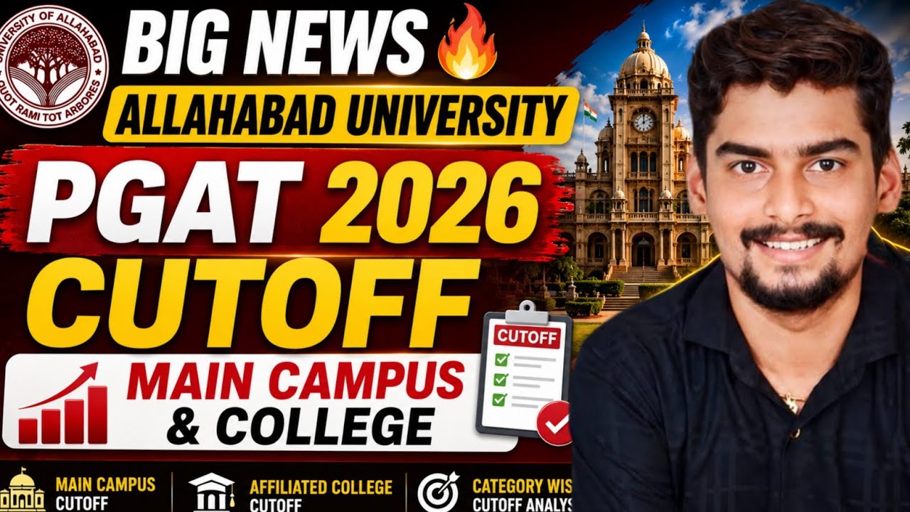 Allahabad University PGAT 2026 Cutoff 🔥 Main Campus & College 