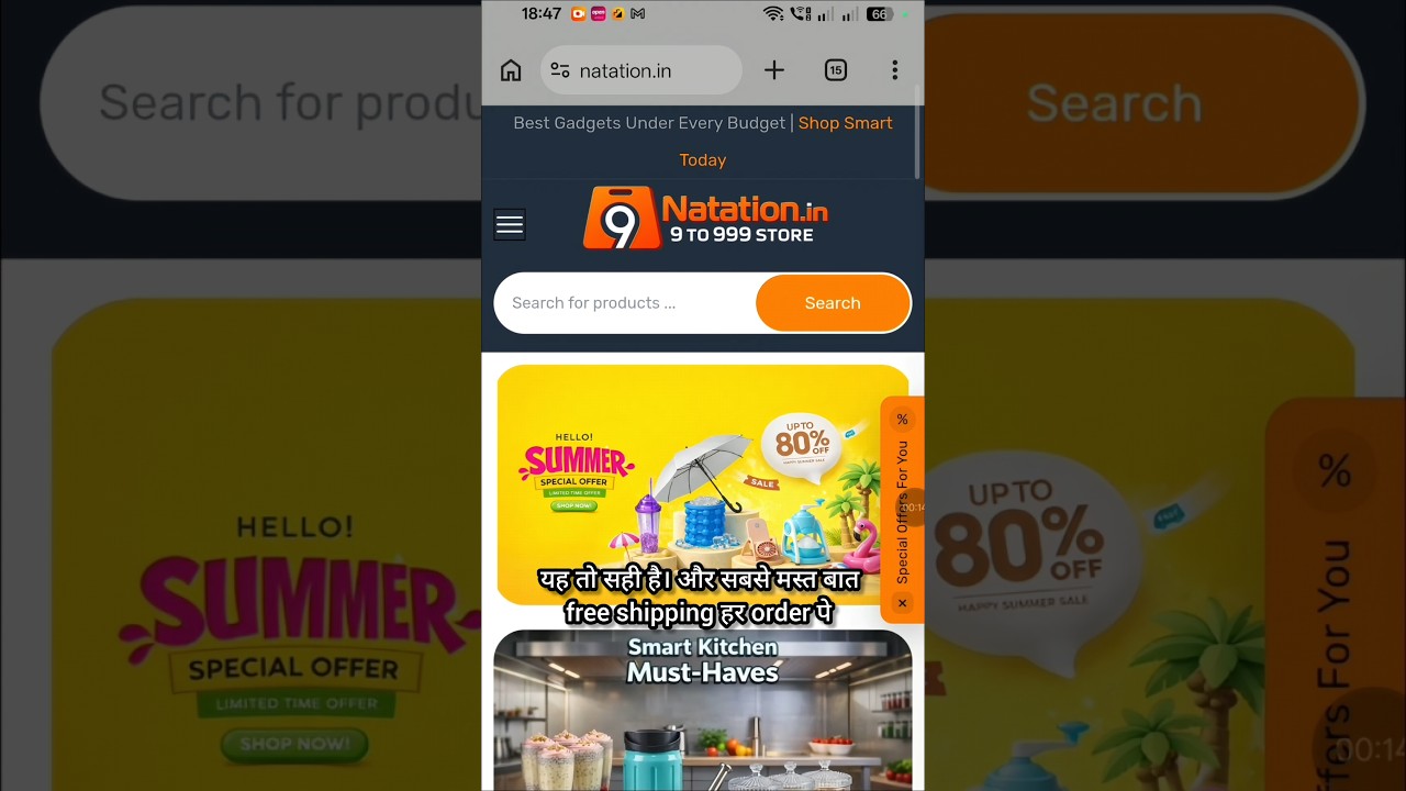 natation.in se milenge apko ase hi smart solutions #natation #shorts #shortsindia #viralhacks