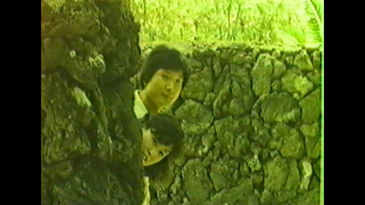 결혼식