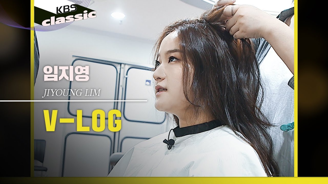 임지영 브이로그 [안디무지크/An Die Musik]